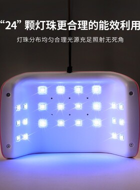 9spro美甲光疗机UVLED双光源24颗灯珠不黑手美甲烤灯照灯速干