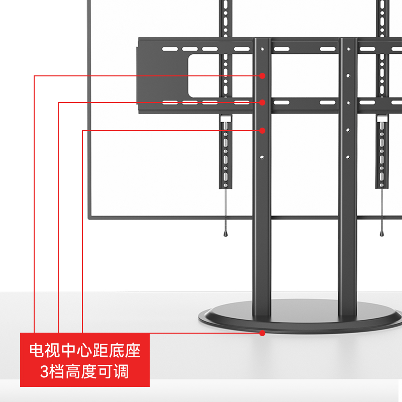 37/49/55/75/86/100寸电视机底座通用桌面免打孔落地增高台式支架