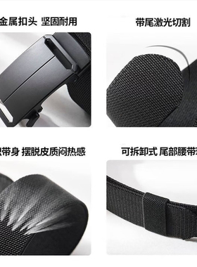 弹力皮带帆布腰带男士自动扣编织