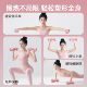 Dumbbell ladies fitness equipment home slimming belly barbell