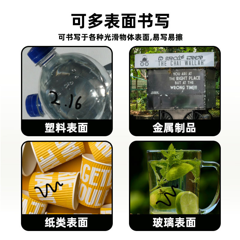 速干油性大容量记号笔防水不掉色黑色粗笔大头笔快递物流专用标记笔箱唛笔办公不掉色大容量黑色红蓝记号笔