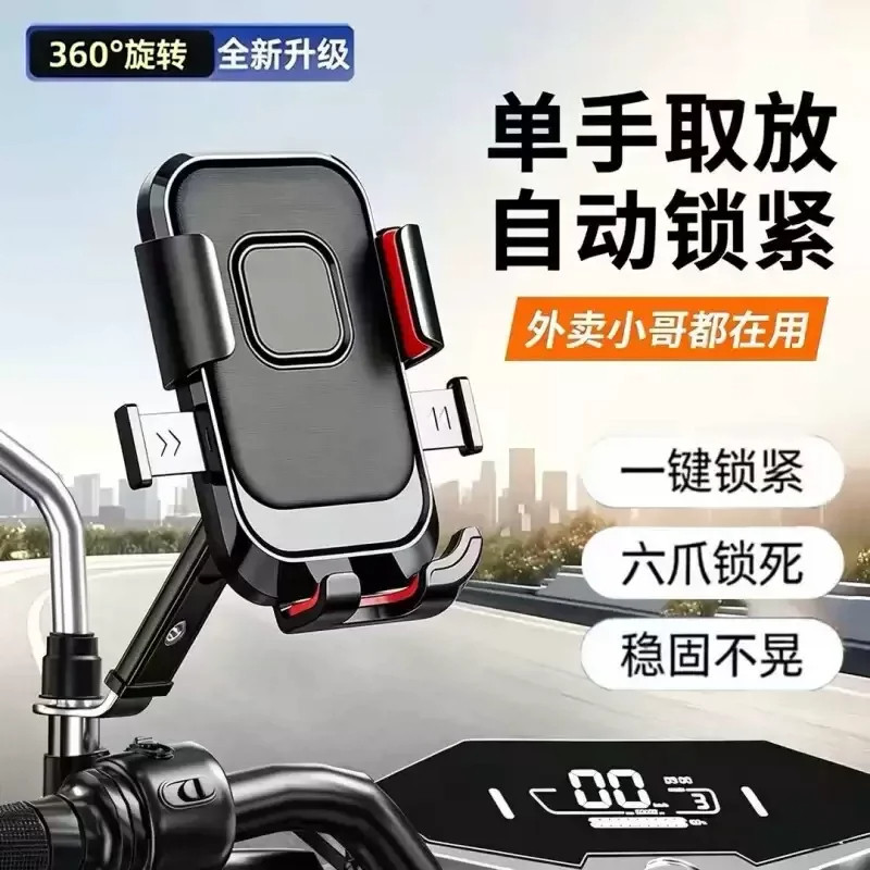 图 4