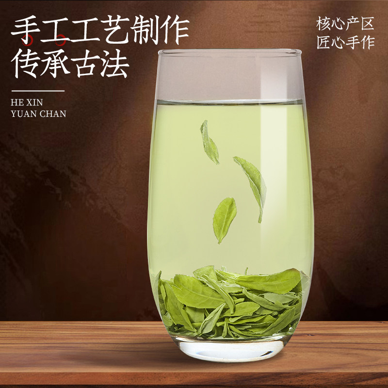 正宗特级龙井绿茶雨前春茶2025年新茶豆香型高性价比口粮茶多规格,淘宝优惠券,粉丝福利购,淘宝优惠卷