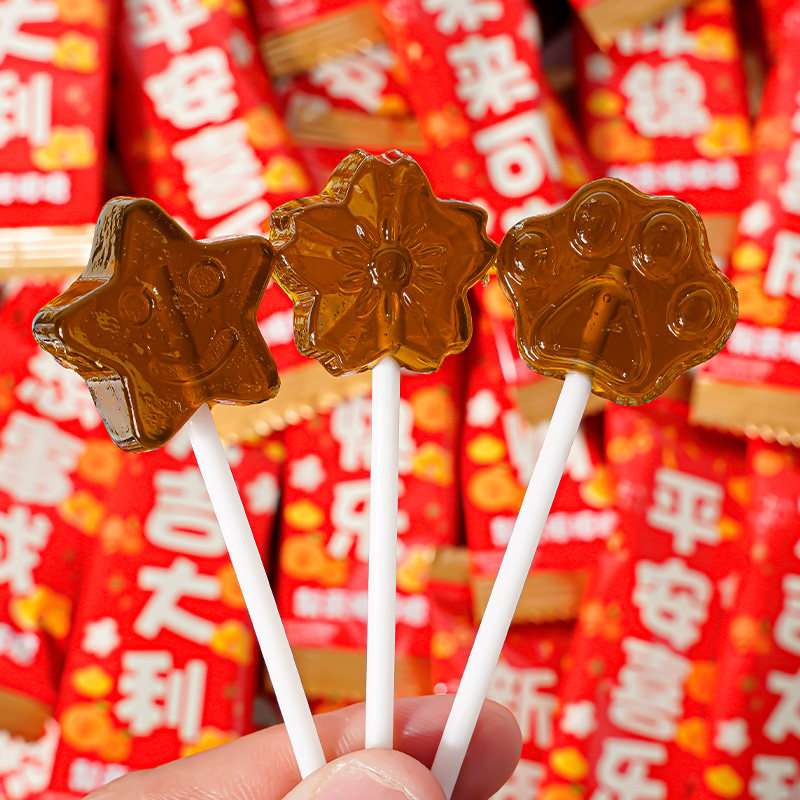 过新年糖果秋梨膏棒棒糖高颜值硬糖送人节日礼物奖励学生小零食品,淘宝优惠券,粉丝福利购,淘宝优惠卷