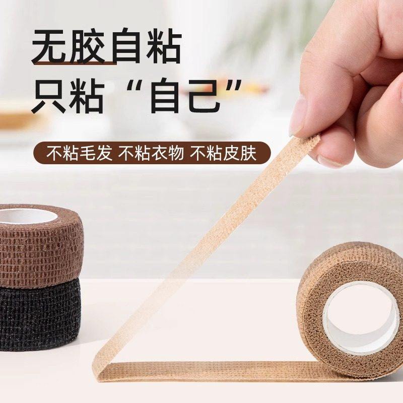 静音桌椅脚垫椅子凳子桌子保护脚套桌脚板凳脚包桌腿耐磨防滑通用,淘宝优惠券,粉丝福利购,淘宝优惠卷