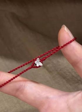新中式S925纯银蝴蝶红绳手链精致纯手工编织手饰礼物简约百搭流行