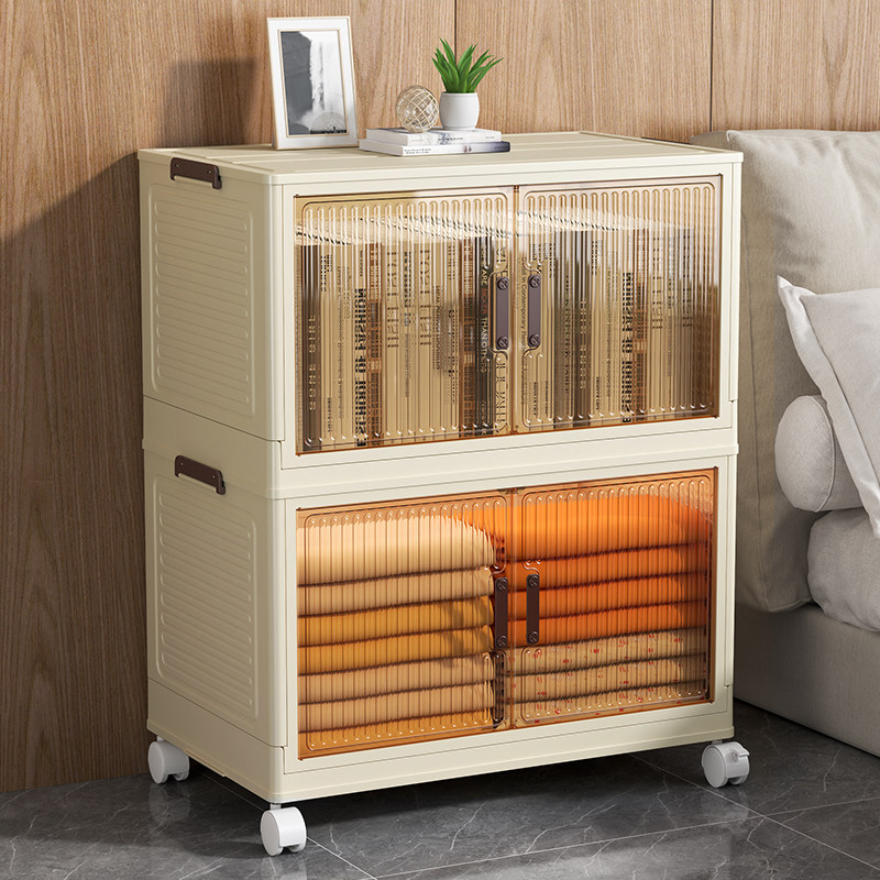 零食收纳柜家用大容量储物柜子可移动塑料玩具衣服多层折叠置物柜,淘宝优惠券,粉丝福利购,淘宝优惠卷