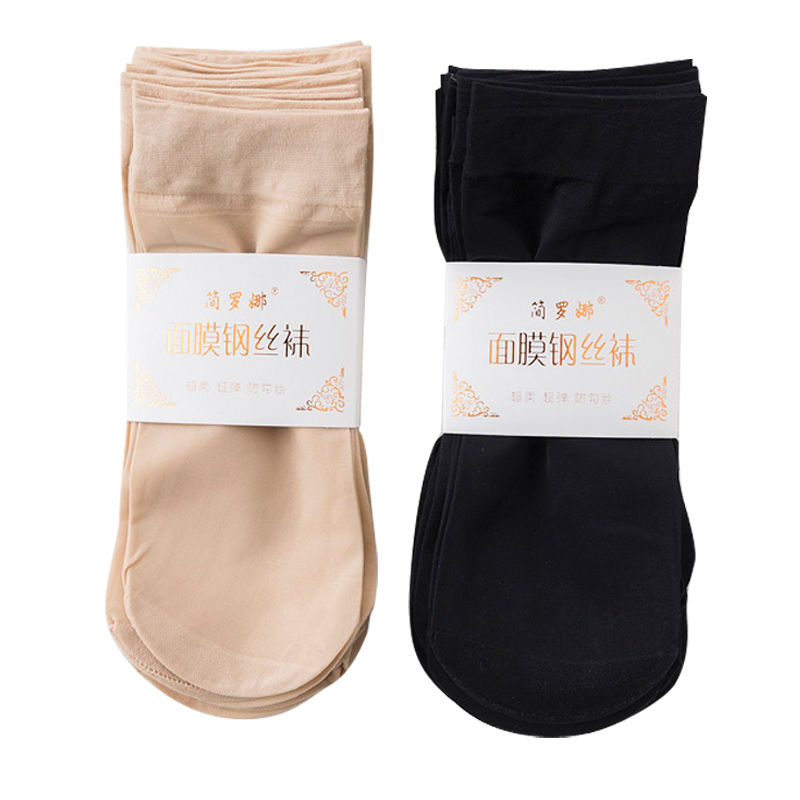 短丝袜子女夏季超薄透气耐穿底钢丝 天天特卖工厂店船袜