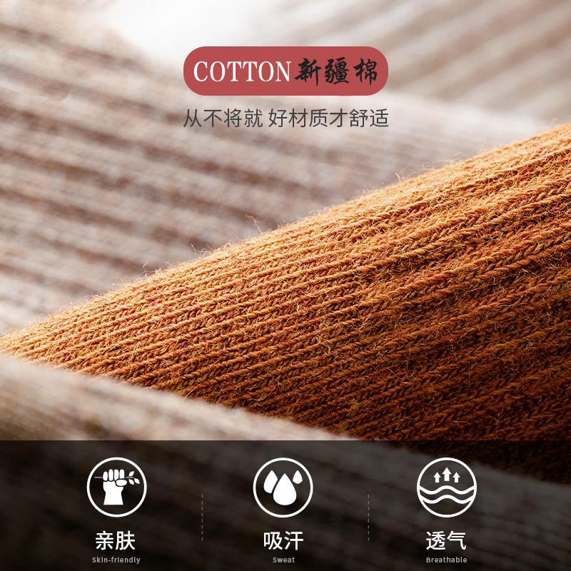 袜子男短袜春夏季薄款棉ins短筒袜 天天特卖工厂店短袜