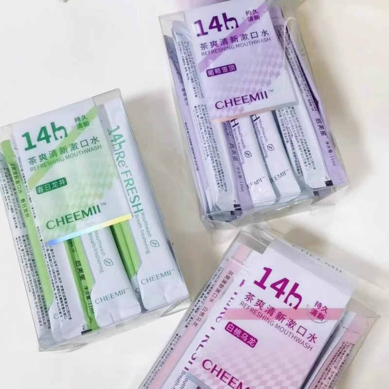 茶爽清新漱口水便携清新口气抑菌20条*1盒,淘宝优惠券,粉丝福利购,淘宝优惠卷