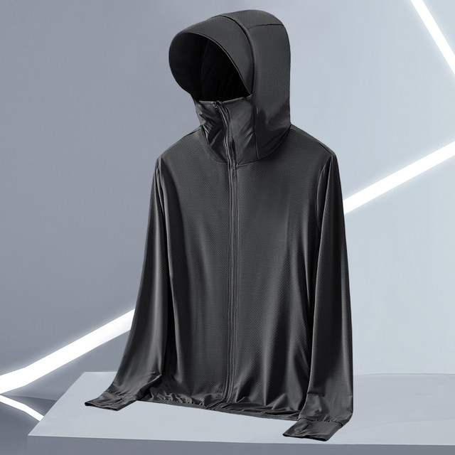 Ice Silk Sun Protection Clothing Men's UV Protection 2025 Summer Thin breathable Sun Protection Clothing Outdoor Fishing Jacket Quick Drying