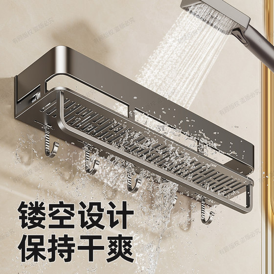 Bathroom suction cup storage rack without punching bathroom washbasin toilet wall hanging artifact wall storage rack