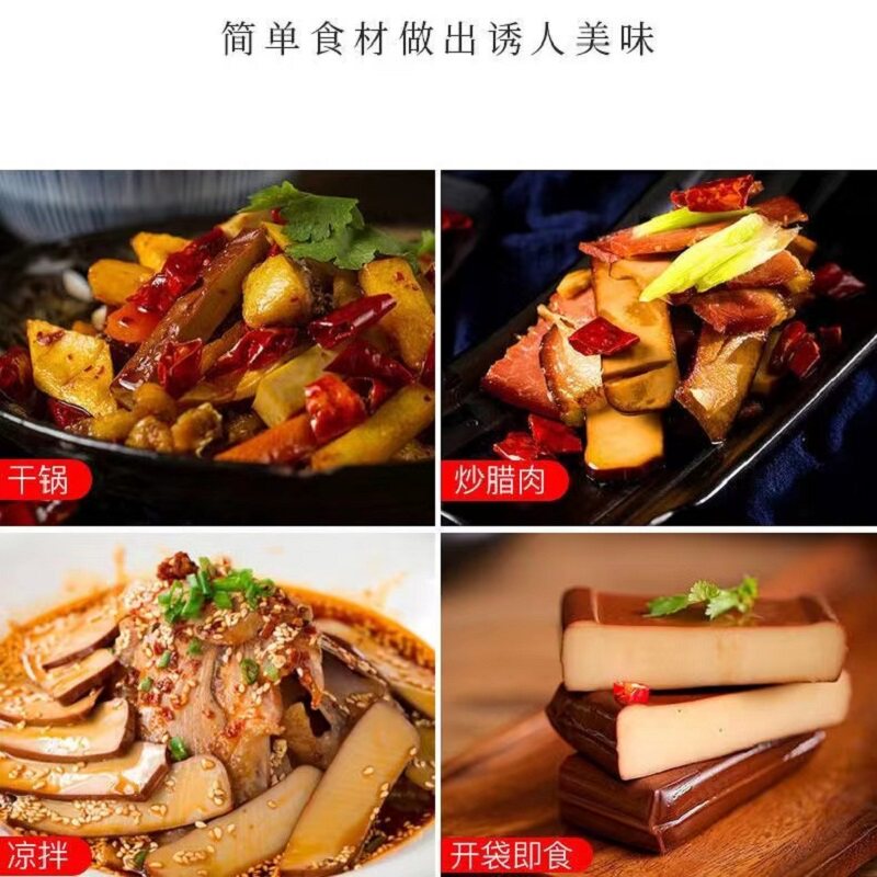 图 5