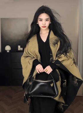 银杏叶披肩女春季2026新款民族风新中式黑色披风围巾旗袍外搭斗篷
