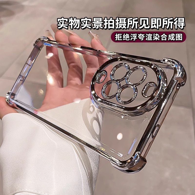 气囊新款适用华为nova14pro手机壳nova12ultra保护套防摔nova13透明硅胶nova11镜头膜nova10全包活力版四角 - 图3