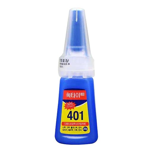 401胶水强力透明速干正品粘鞋塑料金属木头陶瓷亚克力家具修补美甲小只好又多502瞬间胶多功能粘得牢 - 图3