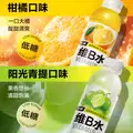外星人维C水维B水低糖低卡柠檬/车厘子蔓越莓味500mLx15瓶 图片 4