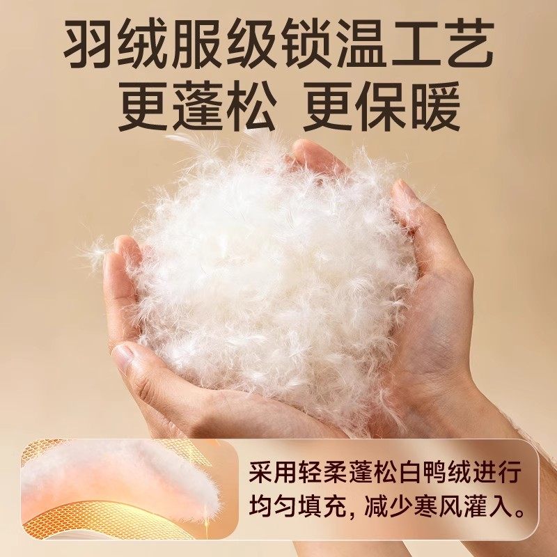 石墨烯热水袋充电暖手宝无水防爆usb冬季敷腿颈椎暖宫敷肚子随身2025新款羽绒暖宝宝暖脚神器,淘宝优惠券,粉丝福利购,淘宝优惠卷