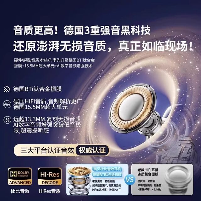 Voice of Berlin Bluetooth headset ear clip bone conduction high quality wireless noise reduction ultra long battery life sports cycling