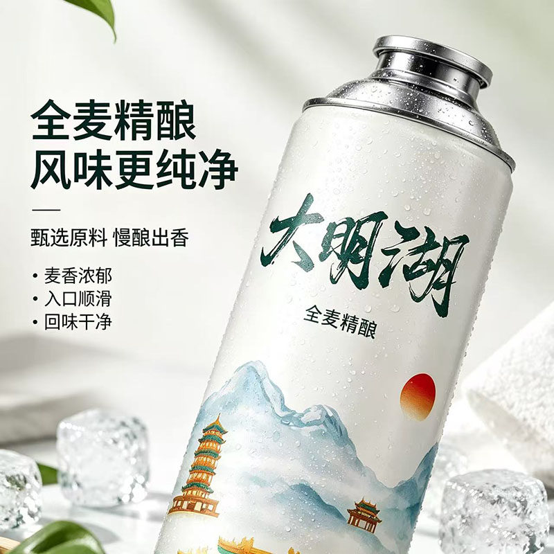 图 5