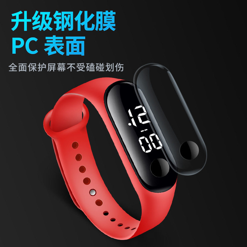 防水儿童男女孩高初中小学生电子表 天天特卖工厂店国产腕表