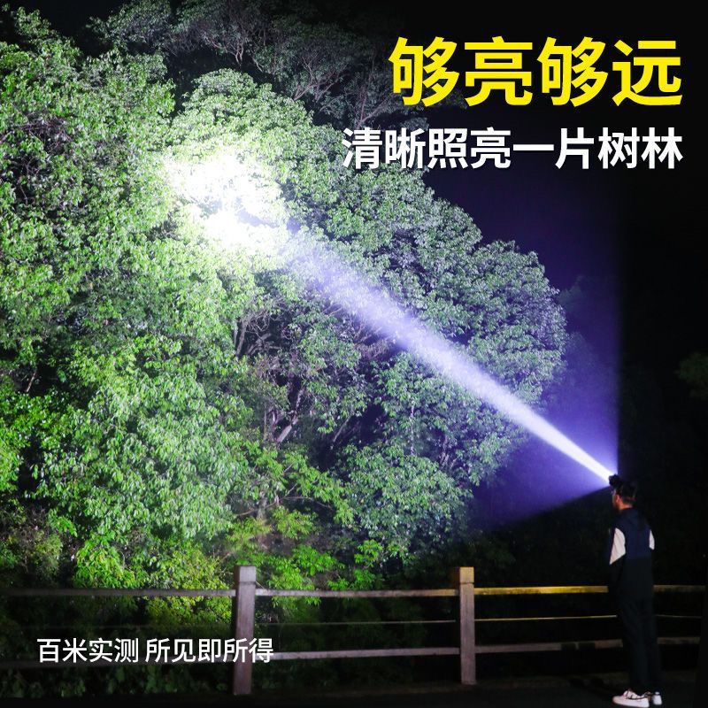 ţͷǿ糬ͷʽֵͲ̽յƴҹˮ40.78Ԫ