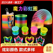 Children Magic Rainbow Rings Tower Springs Puzzle Professional Elastic Circle Boy Girl Big Spring Circle Toys Laminated