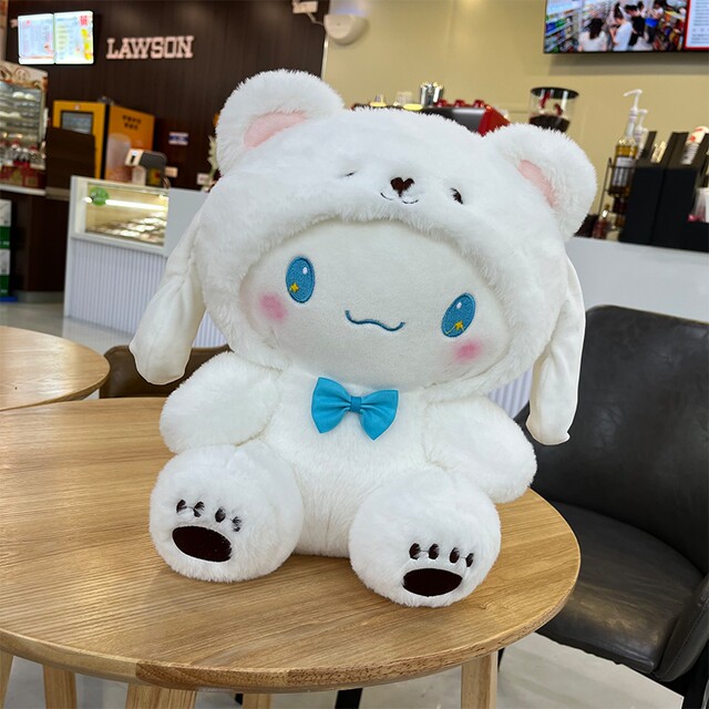 Jade Cinnamon Dog White Bear Plush Toy | ຫລາຍພັນຄົນໄດ້ຊື້ຫຼາຍກວ່າ