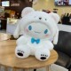 Jade Cinnamon Dog White Bear Plush Toy | ຫລາຍພັນຄົນໄດ້ຊື້ຫຼາຍກວ່າ