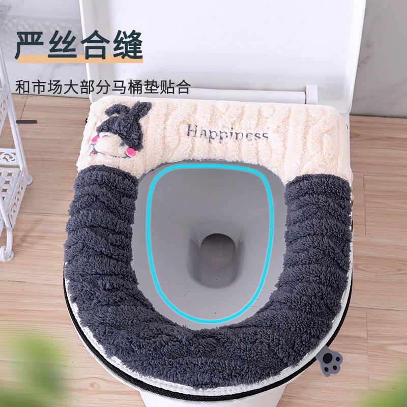 马桶垫坐垫家用厕所垫圈四季通用坐便器垫子加厚垫子冬季马桶坐垫