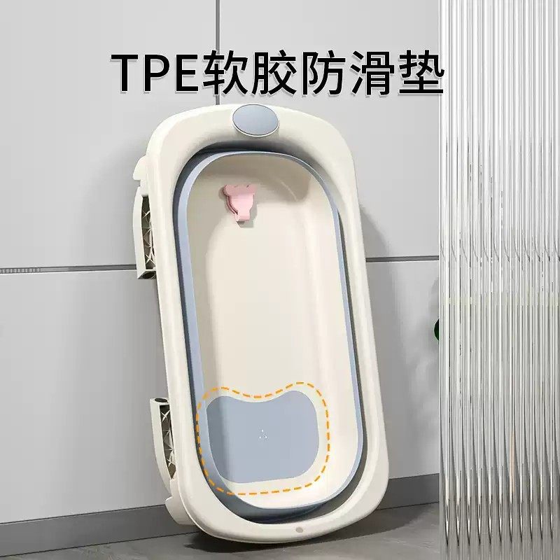婴儿浴盆可折叠加厚洗澡盆新生儿用品坐躺家用宝宝小盆子感温塑料,淘宝优惠券,粉丝福利购,淘宝优惠卷