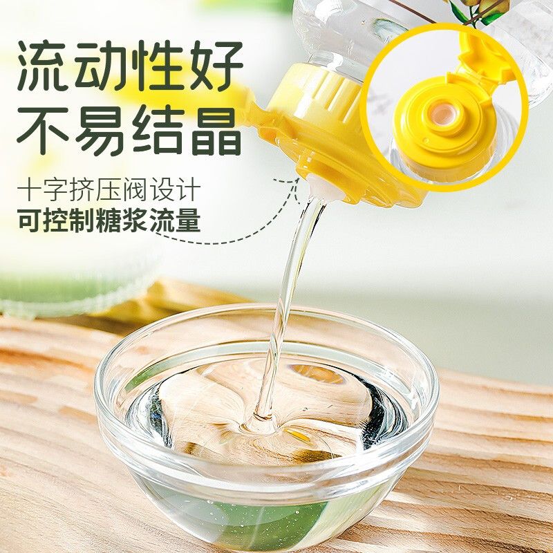 果葡糖浆零卡糖浆柠檬茶咖啡白糖木糖醇果糖赤藓糖醇奶茶店饮品用 - 图1