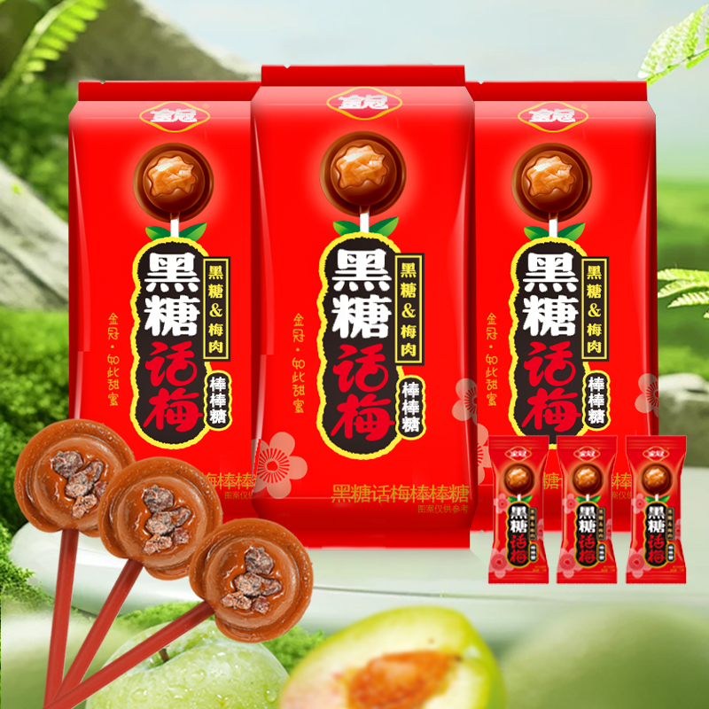 ڰ20֧ǻ÷ǻǹСʱʳӲϲǰװߵ 20.0Ԫ20Ԫ/