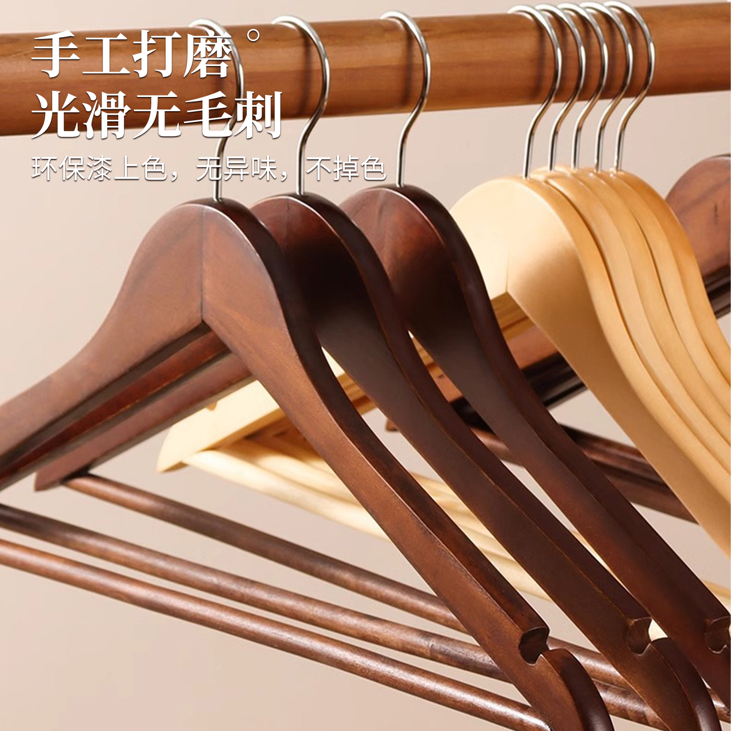 木质衣架服装店专用实木家用女装肩角无痕宽肩高级架子防滑原木 - 图2