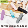 Magnetic pen holder storage box enamel board wall accessories wall-mounted stationery kitchen refrigerator desk hole board storage rack