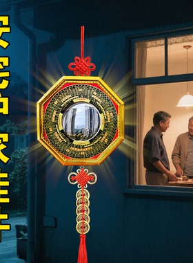 八卦镜凸镜家用大门口窗户阳台纯铜九宫镜子凹镜家居店铺门口摆件