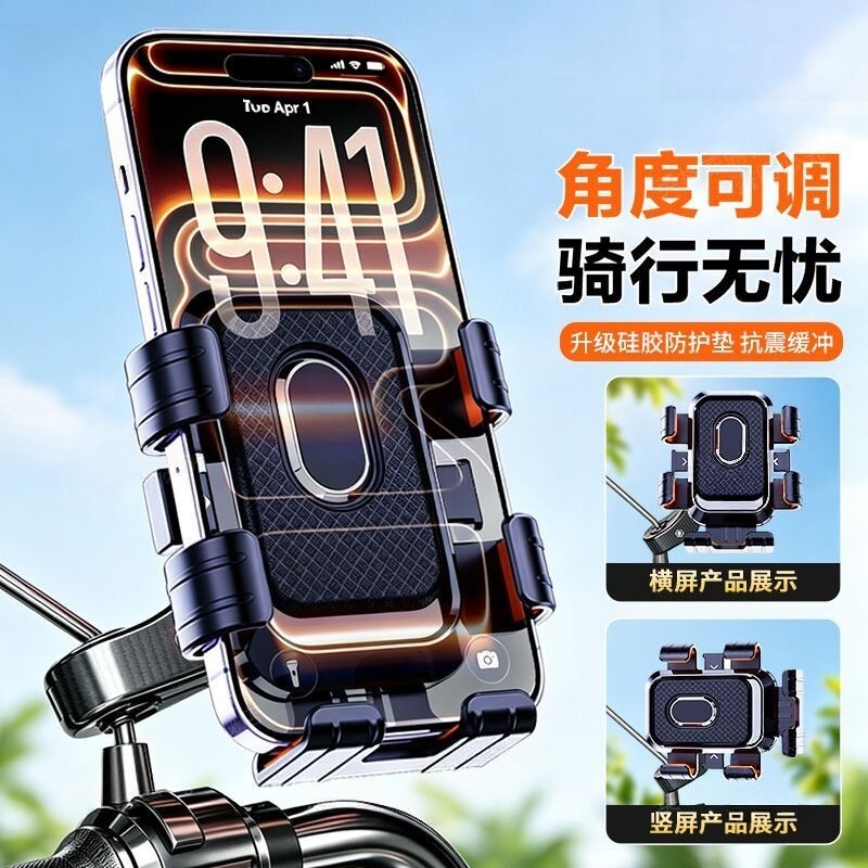 图 5