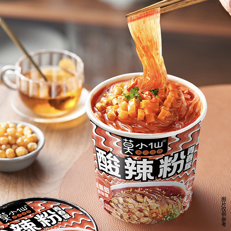 莫小仙酸辣粉重庆酸辣粉100g*6 原价¥13.98 券后¥13.98