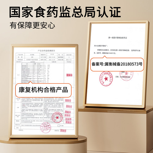 医用腋下拐杖老年轻人康复走路辅助行走防滑拐棍骨折专用双拐轻便 - 图3