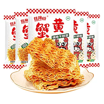 任味行干脆面蟹黄干吃面40包[4元优惠券]-寻折猪