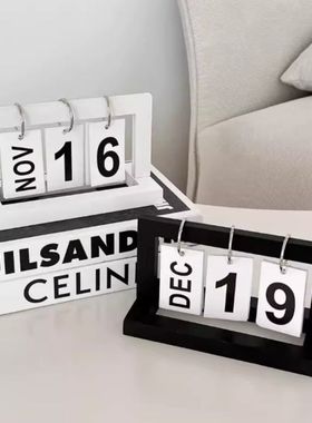 北欧简约木质日历摆件2025新款台历ins创意办公桌面装饰品小摆件