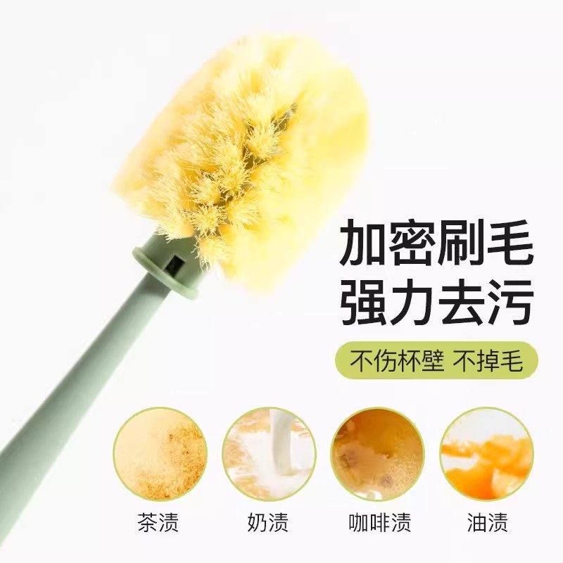 水杯长柄刷杯刷专用神器三合一奶瓶刷清洁刷杯子刷吸管无死角杯盖,淘宝优惠券,粉丝福利购,淘宝优惠卷