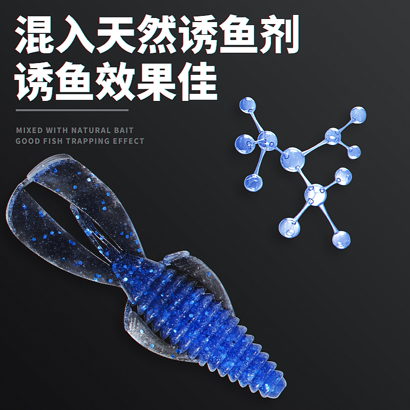 路亚黑坑软饵浮水虾假饵障碍虾型软虫钓鲈鱼鳜鱼倒钓铅头钩内德虾-图1