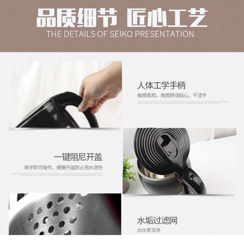 Constant temperature stainless steel large capacity household electric kettle