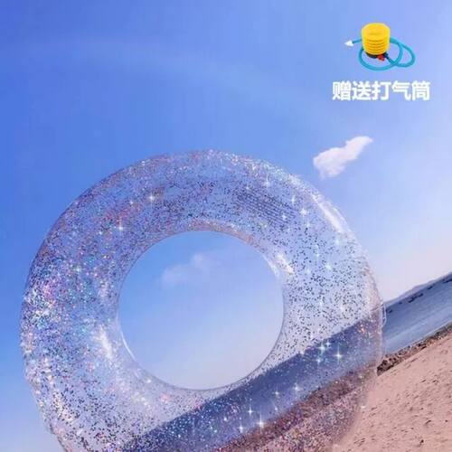 游泳圈成人女网红透明儿童充气浮圈成人腋下圈大人男女胖子救生圈 - 图0