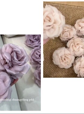 仙女超仙大花朵抓夹桃花款鲨鱼夹发饰中号紫色气质杏色温柔甜美