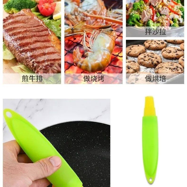 烘焙油刷硅胶带油瓶刷控油刷厨房家用食品烙饼刷耐高温烧烤涂油刷
