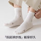 Zhuji socks ຂອງຜູ້ຊາຍໃນພາກຮຽນ spring ແລະດູໃບໄມ້ລົ່ນກາງ calf socks