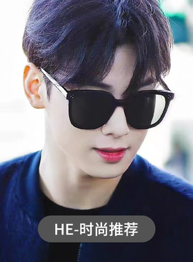 gm墨镜男太阳镜眼镜女开车偏光防紫外线晒高级感2024新款圆脸方框