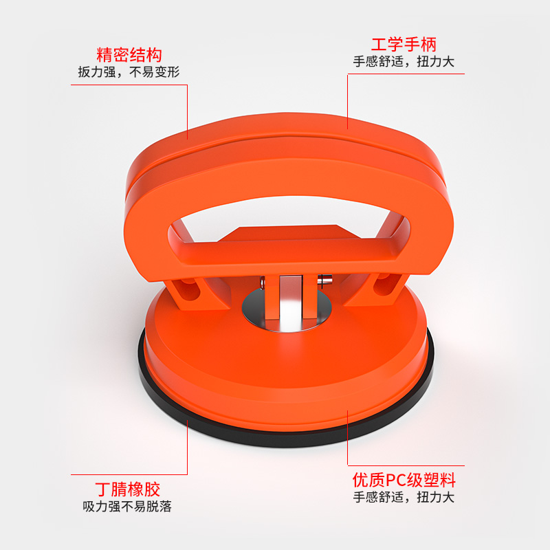 天花吊顶铝扣板拆卸吸盘强力手机电脑拆机吸屏器工具玻璃五金结构 - 图0